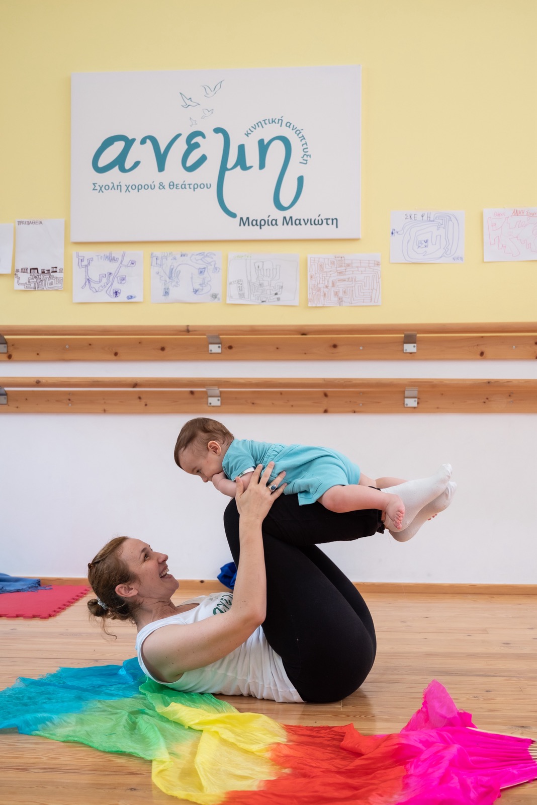 anemi-mariamanioti_child-space